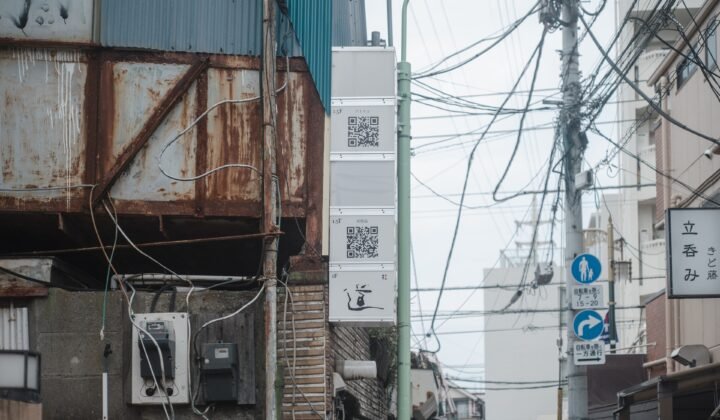 Leitura de códigos QR usada para ilustrar a verificação de produtos coreanos