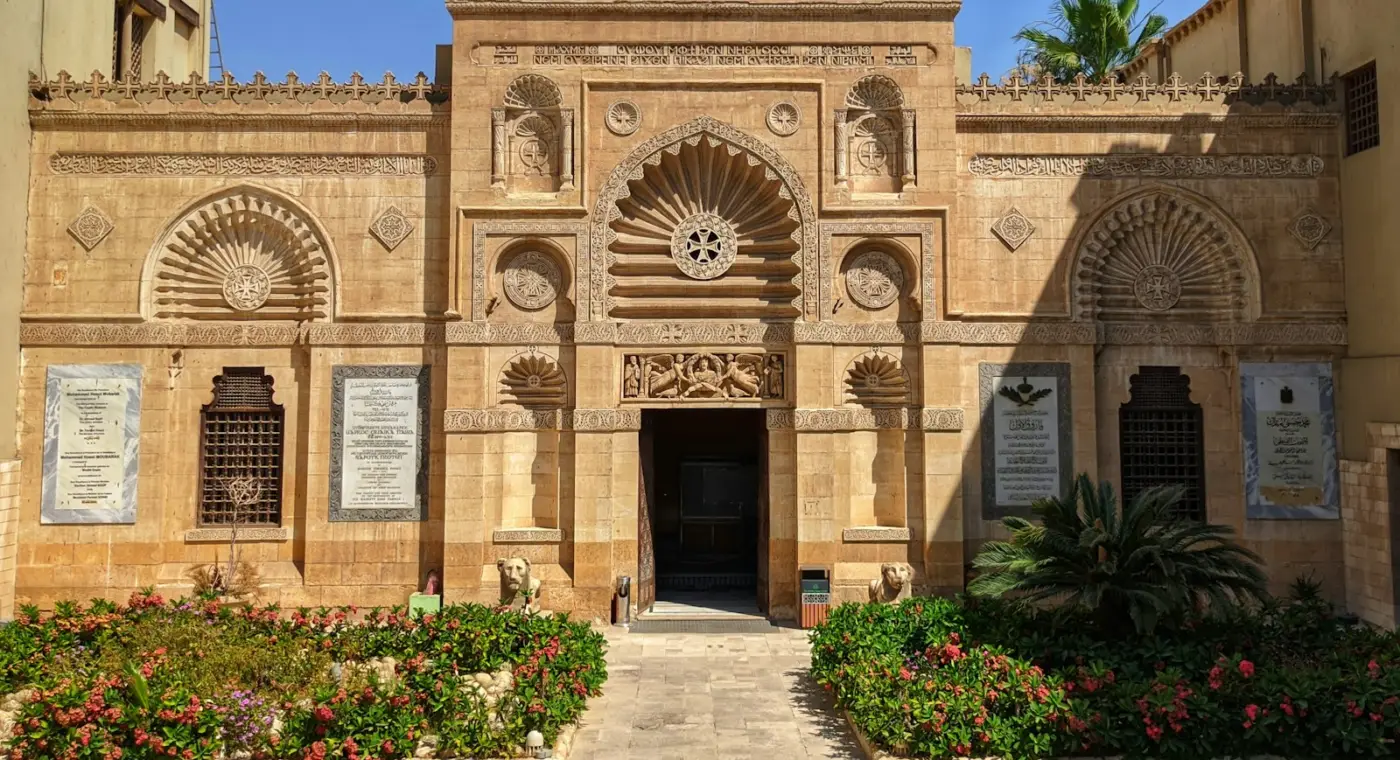 Cairo reúne especialistas de vários países para estudar a história e a arte coptas