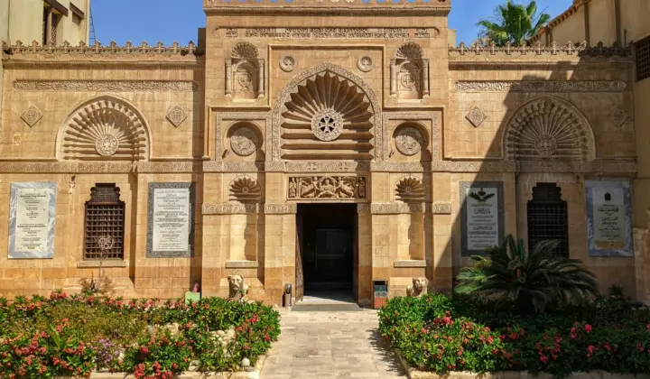 Cairo reúne especialistas de vários países para estudar a história e a arte coptas