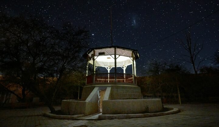 Acordo dá a 60 cientistas de São Paulo acesso total ao maior levantamento astronómico da história