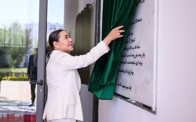 Inauguração da Universidade Lalla Asmaa em Rabat, Marrocos
