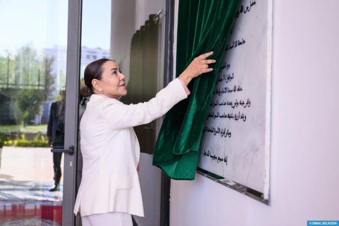 Inauguração da Universidade Lalla Asmaa em Rabat, Marrocos